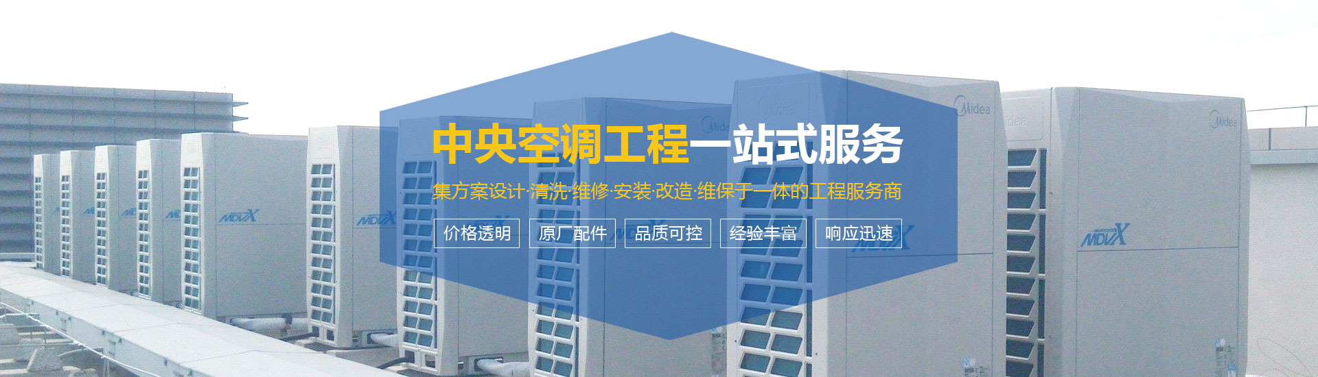 中国黑料网 - 全网爆料聚合平台，华语圈热点追踪